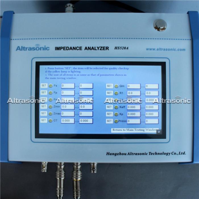 초음파 분석기 (17)