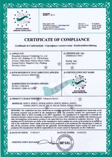 20200219160650_43891