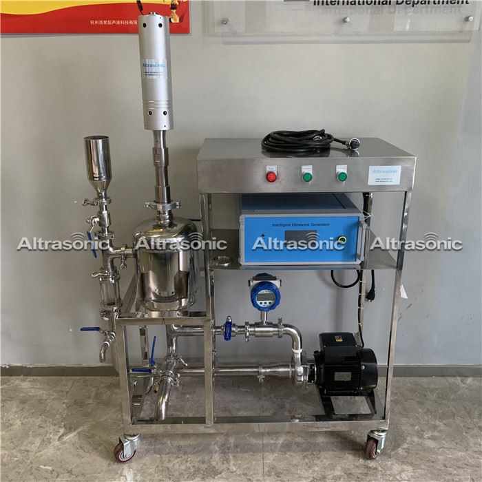 20K 3000W homogenizer (2)