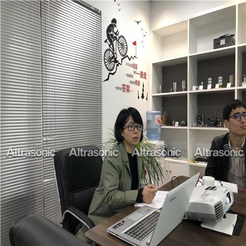 대외 무역 연구회